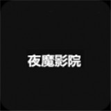 黄色软件下载入口APP应用