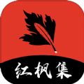 WWW,uuu28·COM网站APPAPP应用