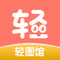 黄色软件下载入口