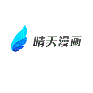成色11.7v