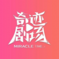 WWW,av568·COM网站APPAPP应用