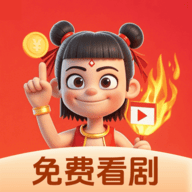 蘑菇17.㏄官方版官方版APP应用