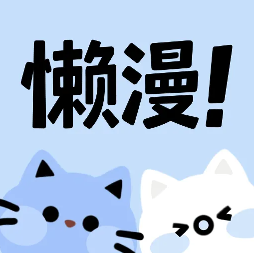 WWW,sss97·COM网站APPAPP应用