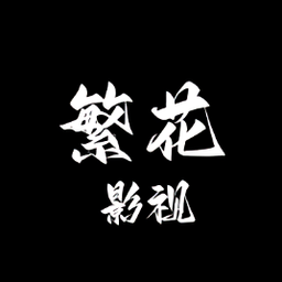 WWW,av801·COM网站APPAPP应用
