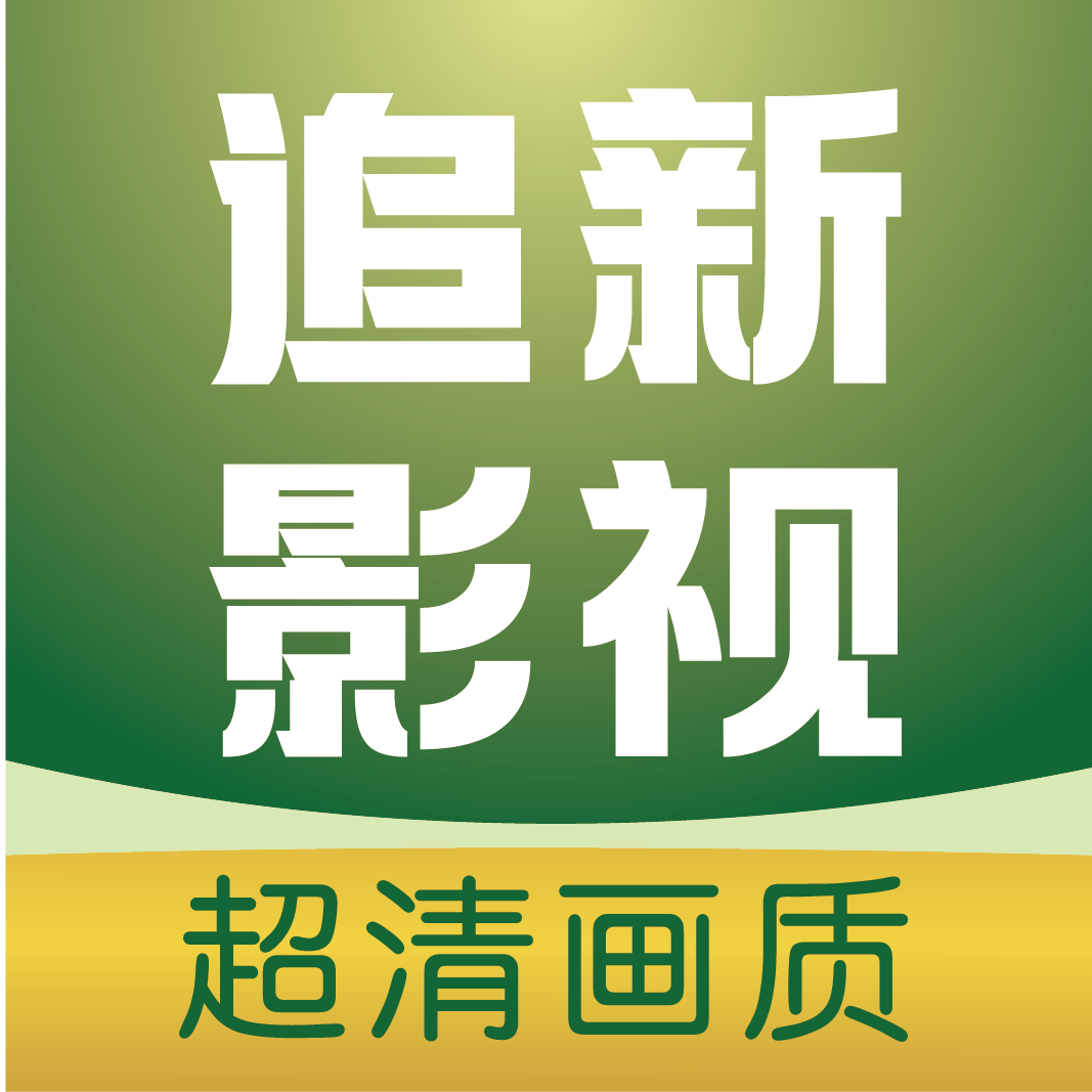 久播影院