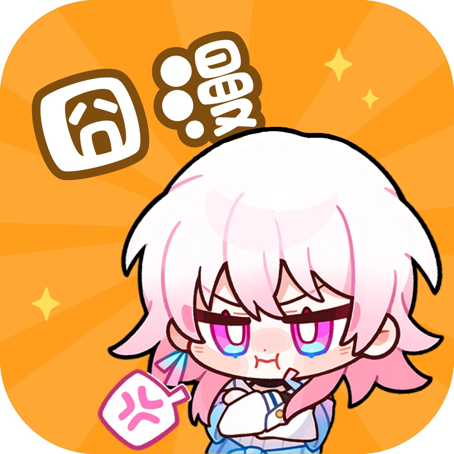 WWW,176se·COM网站APPAPP应用