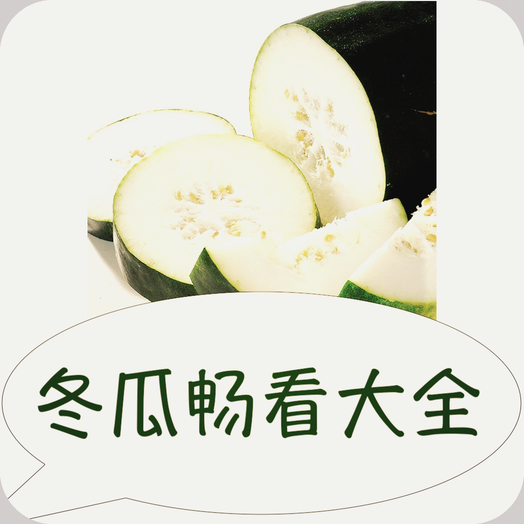 WWW,av488·COM网站APPAPP应用