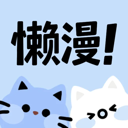 蜗牛视频下载APP应用